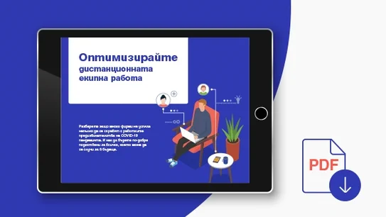E book image